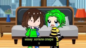 Любовь старых друзей/ карточный мир Джокер/Фёдор 20/?