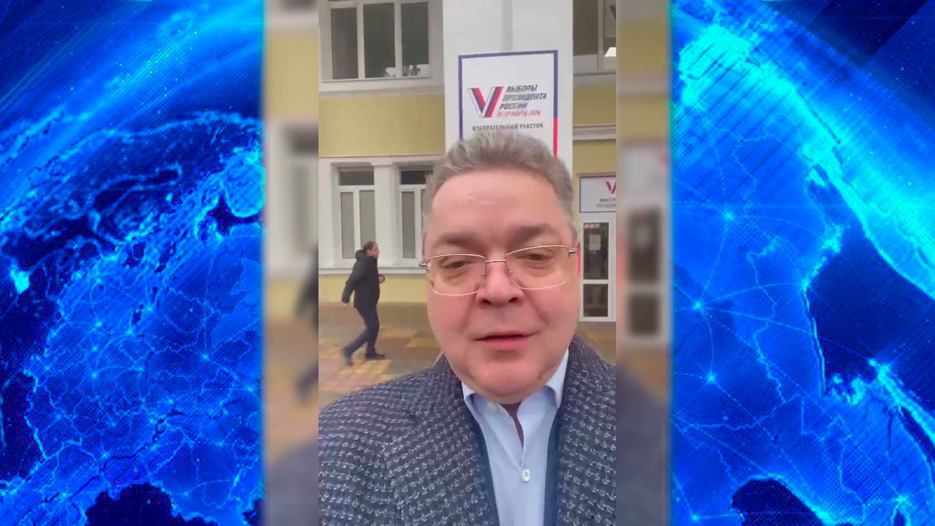 Глава Ставрополья проголосовал на выборах президента РФ