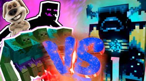 МУТАНТ ВАРДЕН ПРОТИВ ЗОМБИ МУТАНТОВ НЕОЖИДАННЫЙ ИСХОД Хранитель против Мутанта Эндермена