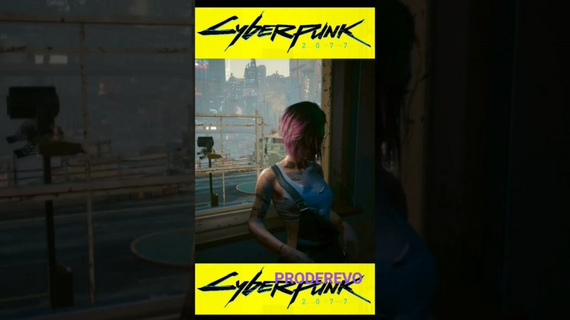 CYBERPUNK 2077 2.0 Пришёл в гости к Джуди #shorts #short #xbox #letsplay #cyberpunk2077