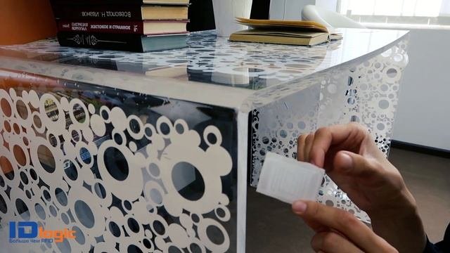 RFID Инвентаризация ТМЦ