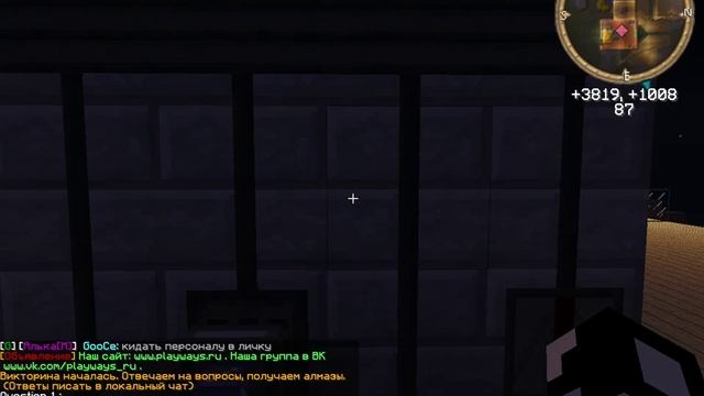 Minecraft Часть№7 Создание большой фермы латекса на сервере «Hi-tech» смотреть онлайн