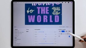 Уроки Procreate.35. Как сделать светящиеся надписи