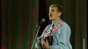 АЛЬТАИР - Звёздные выси (Давай споём любимую песню...)