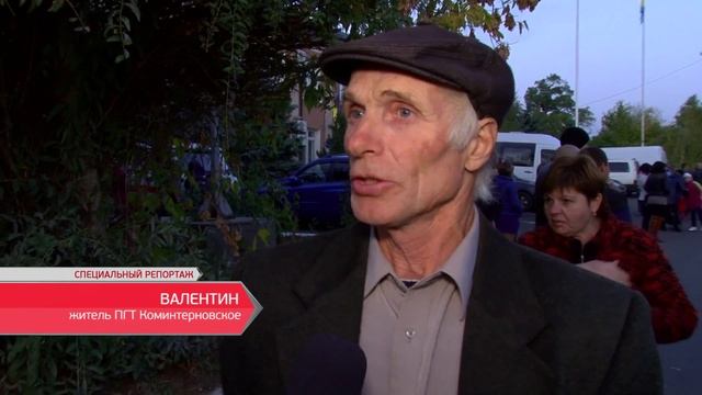 Встреча в Коминтерновском смотреть онлайн