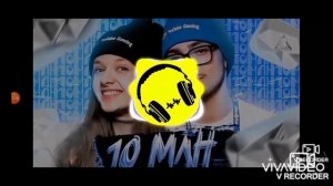 Эдисон Перец - БРИЛЛИАНТОВАЯ КНОПКА (feat. Катя Крафт) Remix