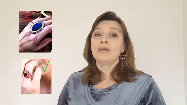 Украшения, которые нас старят и прибавляют возраст