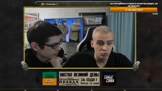 ЭКСПЕРТЫ ГОНОК - ВСЕ О КОНФЛИКТЕ С САМЫМИ СЛИКАМИ (вся правда перед ГП Испании, обсуждаем и гонки) смотреть онлайн