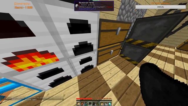 Космическо-Технологичная сборка! СТРИМ! kaboom 2.0 смотреть онлайн