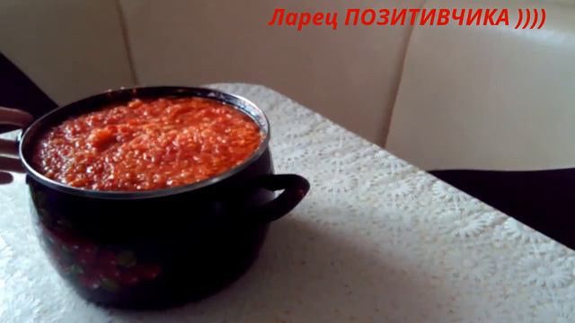 АДЖИКА смотреть онлайн