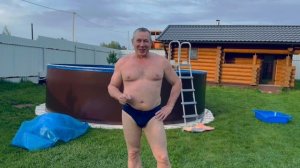 Бассейн Лагуна