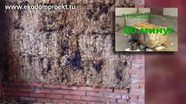 Хочу построить Дом! Нужная информация.....