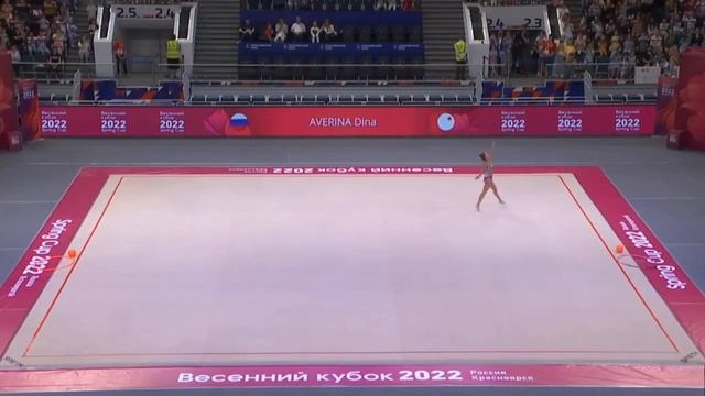 Дина Аверина мяч. Весенний кубок в г. Красноярск. Sping cup ??