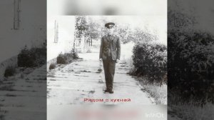 ГСВГ. Снова нам память лица армейских друзей возвращает.