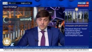 На площадке XXVI Петербургского международного экономического форума