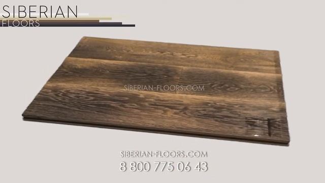 Коллекция Винтаж Дуб Тюдор осветленный лак УФ