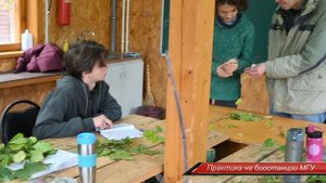 Осенняя практика на биостанции МГУ 2023.