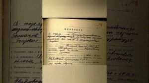 Записка Темпалова.Перевал Дятлова