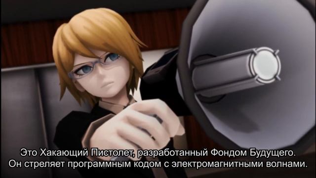 Danganronpa Another Episode — Пролог: часть 1 (рус.суб.) смотреть онлайн