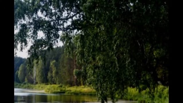 На песню Вечный зов