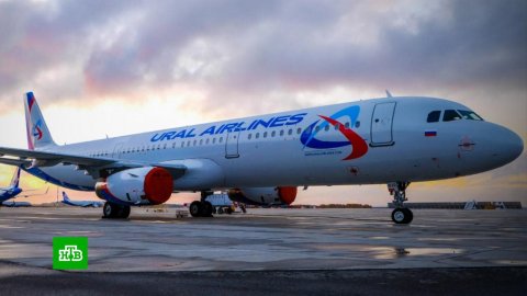 «Уральские авиалинии» отправят часть сотрудников в простой