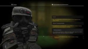 Про что был STALCRAFT (2023)