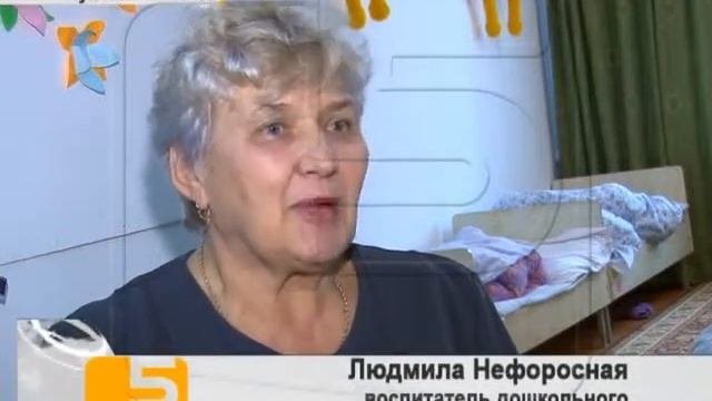 Воспитатель детдома