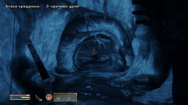 TES: Oblivion — #36 — Погруженный