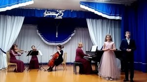 Гашев Илья и Отпущенникова Варвара.
Л.Бетховен «O Santissima»