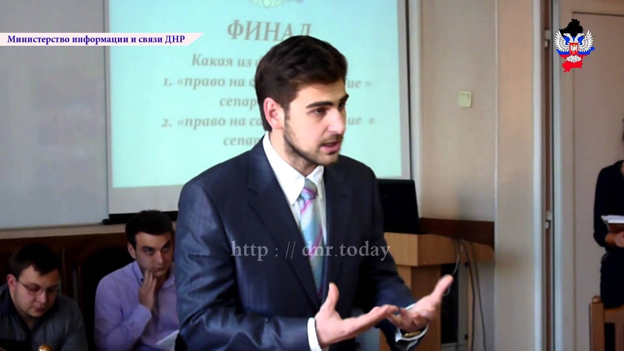 В Донецке прошли студенческие дебаты о праве народов на самоопределение