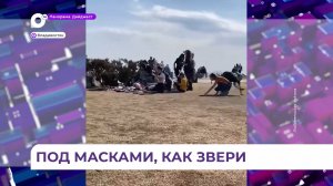В Уссурийске у подростков появилось новое развлечение «квадробика»