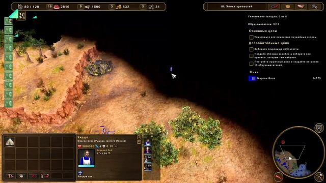 Age of Empires III Definitive Edition Первый Обзор смотреть онлайн