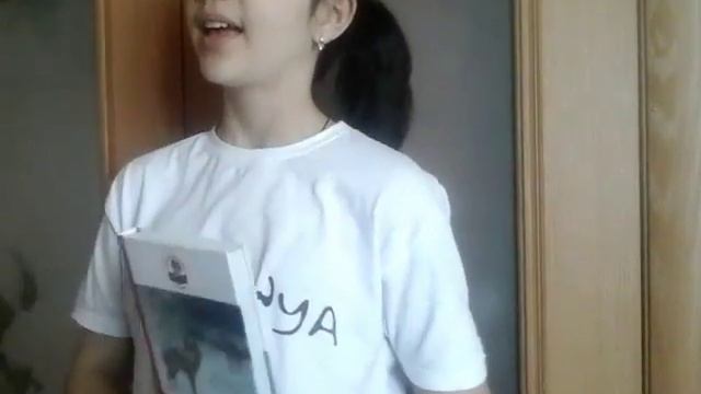 HAUL. Покупки из Уфы смотреть онлайн