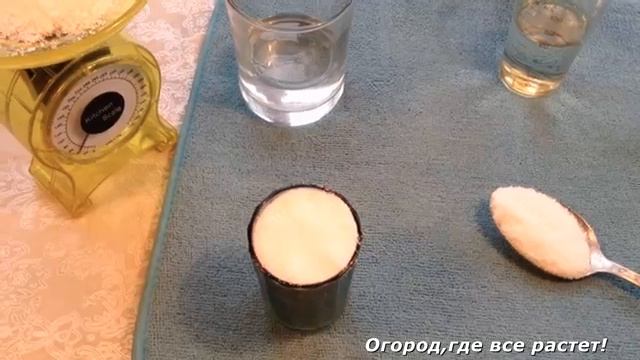 Лучший рецепт лечо из болгарского перца.mp4