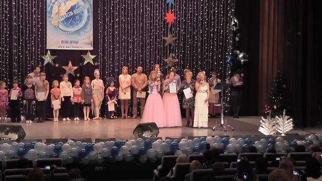 Сияние Звёзд. Награждение участников. 2012г. часть 2 смотреть онлайн