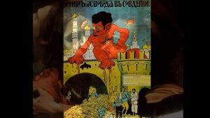 Памятник Иуде Искариоту в Свияжске. Ложь, миф, выдумка или быль????