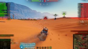 ✅ M4A1 Revalorisé - ОБЗОР ТАНКА ПОСЛЕ АПА 2024! МИР ТАНКОВ