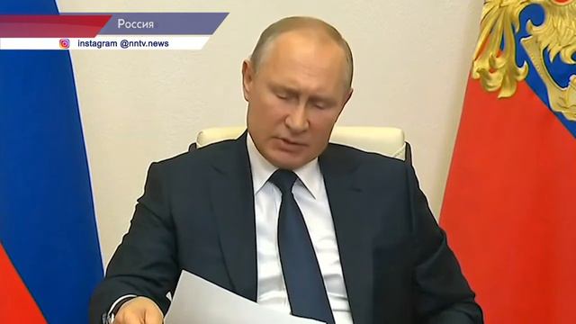 Голосование за новую Конституцию пройдет 1 июля смотреть онлайн