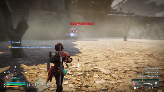 ОБНОВЛЕНИЕ PALWORLD! ГОТОВИМСЯ К БИТВАМ! | PALWORLD #40 смотреть онлайн