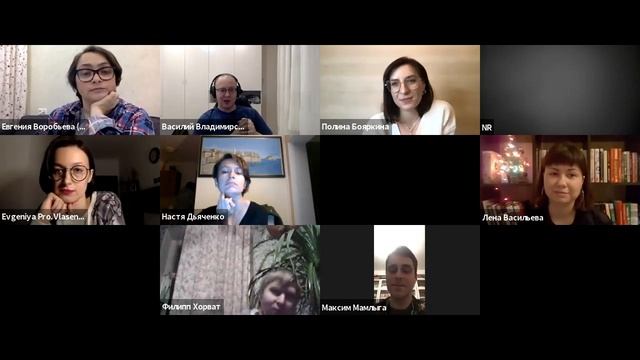 Литфест «Прочтения» — 2020. Дискуссия «Неформат: как уже не модно рассказывать о книгах» смотреть онлайн