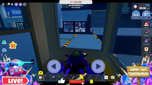 Играем в Roblox Livetopia // Next RP стрим // ГОВОРИМ // Играем с подпищиками в роблокс // ОЦЕНКА