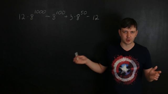 Задание 16. Досрочный ЕГЭ по информатике 2018. смотреть онлайн