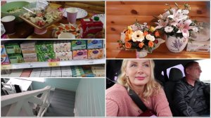 НЕДЕЛЯ МОЕЙ ЖИЗНИ//МУЖ В КАДРЕ/ЮБИЛЕЙ ДОЧЕНЬКИ/МАГНИТ КОСМЕТИК