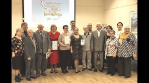 25-летие литобъединения "Угреша"