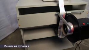 TM C3400 Прямая печать на лентах сатиновых и полиэстровых
