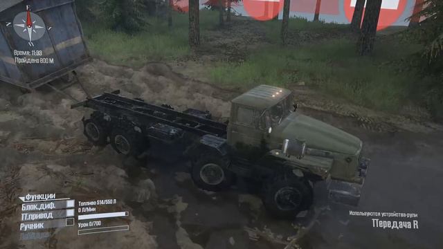 MudRunner The North Russia Another Way смотреть онлайн