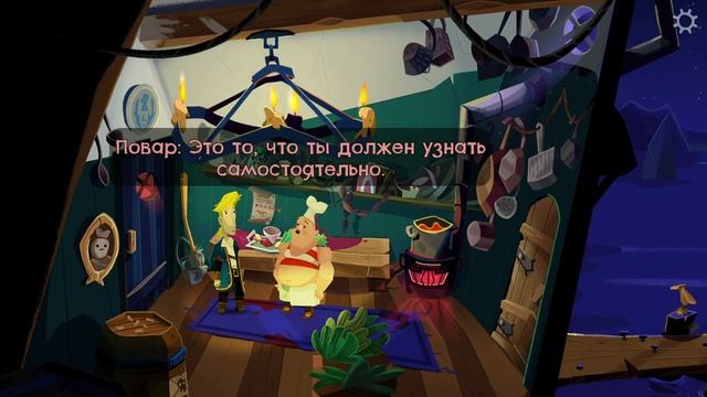 Return to Monkey Island. ч2. Глава 1. Встреча с пиратскими лидерами. Вуду магазин смотреть онлайн