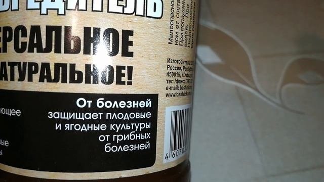 КАКИЕ НОВЫЕ И СТАРЫЕ  ПОЛЕЗНОСТИ ДЛЯ ОРХИДЕЙ Я КУПИЛА❣️??#УДОБРЕНИЯ _ДЛЯ_ОРХИДЕЙ #PHALAENOPSIS