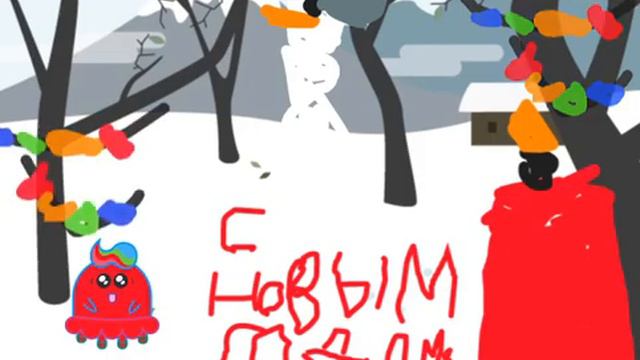 Открытка на Новый Год от Матвея. Создано в Scratch Junior смотреть онлайн