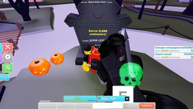 ОБНОВЛЕНИЕ В MY RESTAURANT! ПРИШЁЛ ВСАДНИК БЕЗ ГОЛОВЫ! смотреть онлайн